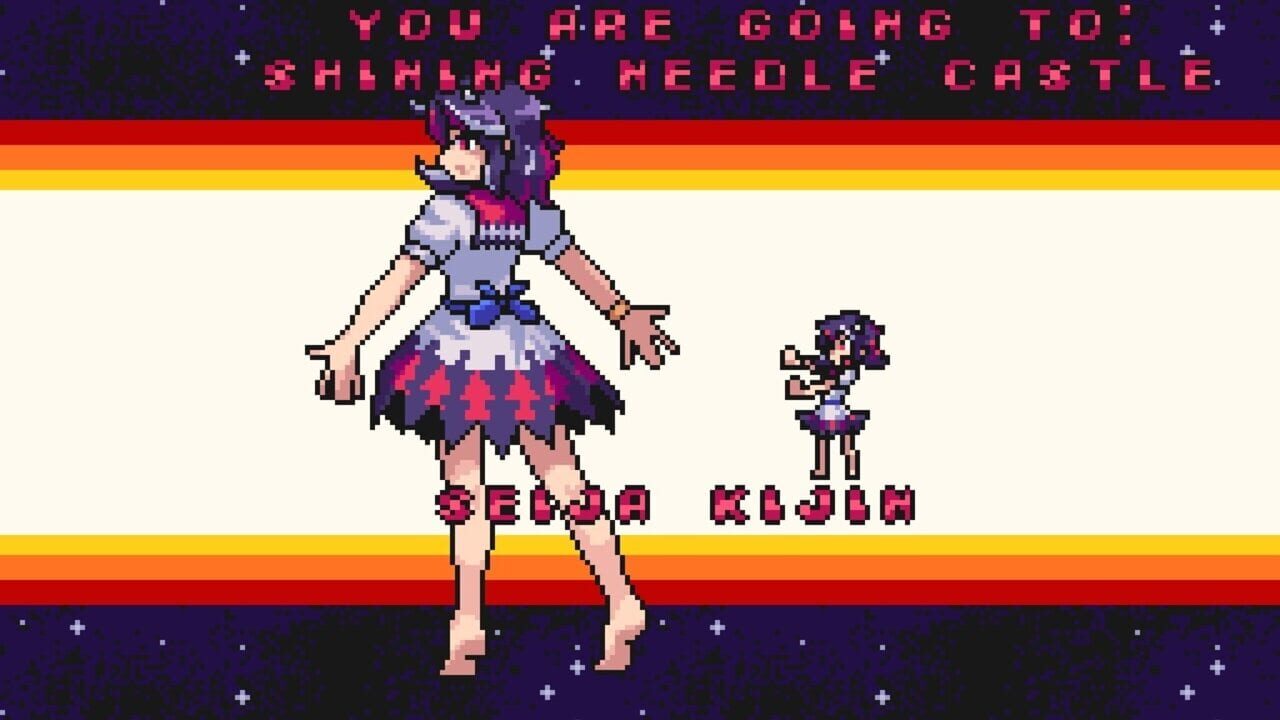 Udongein X: Seiran Image
