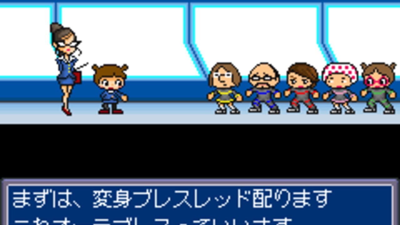 Ore no Sentai Oranger — Screenshot 3