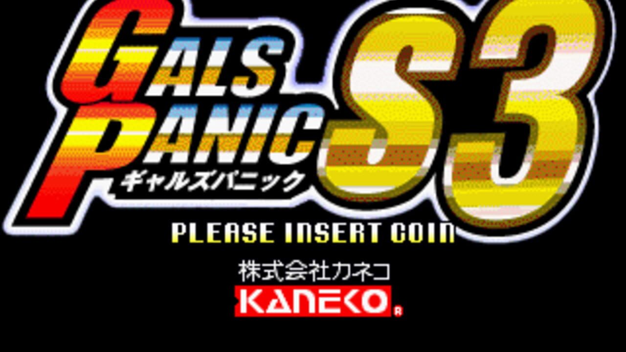 Gals Panic S3 — Screenshot 2