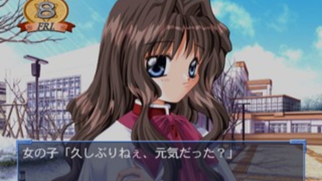 Kanon: Best Edition — Screenshot 3