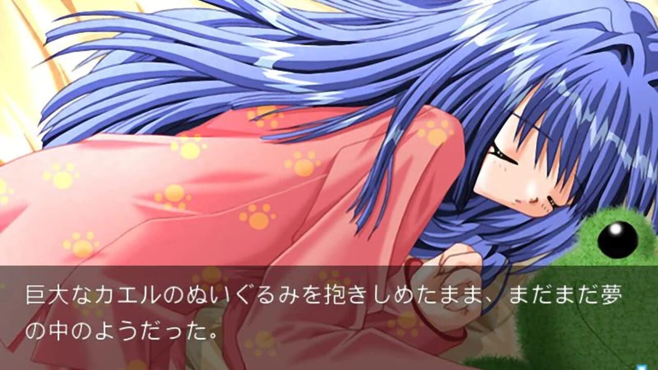 Kanon — Screenshot 2