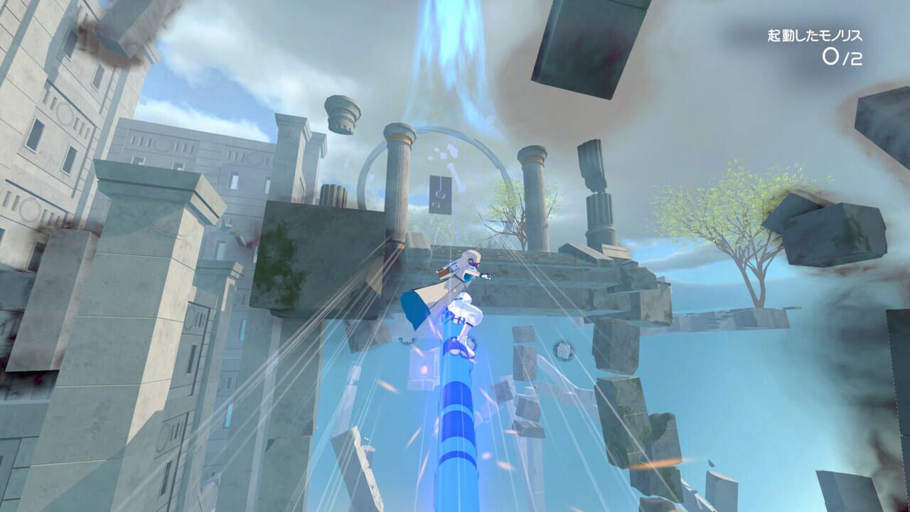 Boomeroad — Screenshot 1