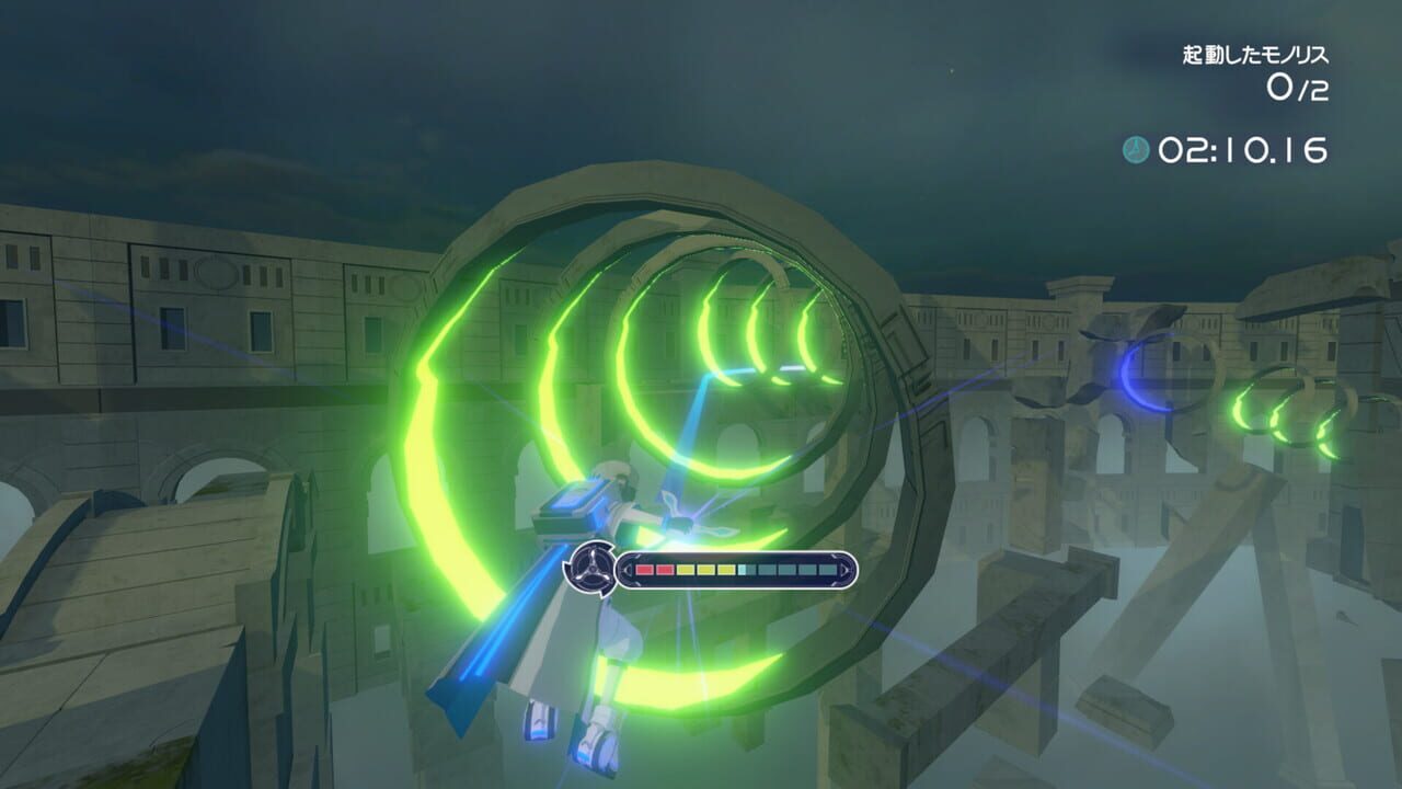 Boomeroad — Screenshot 2