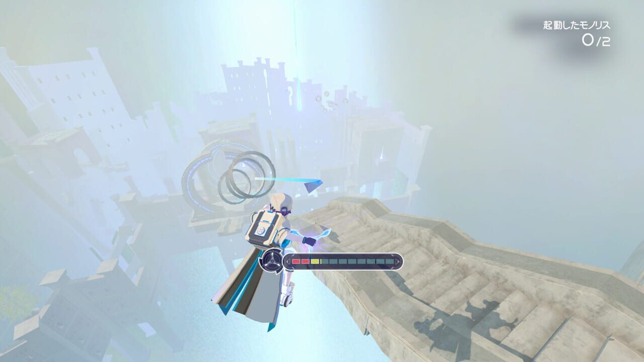 Boomeroad — Screenshot 4