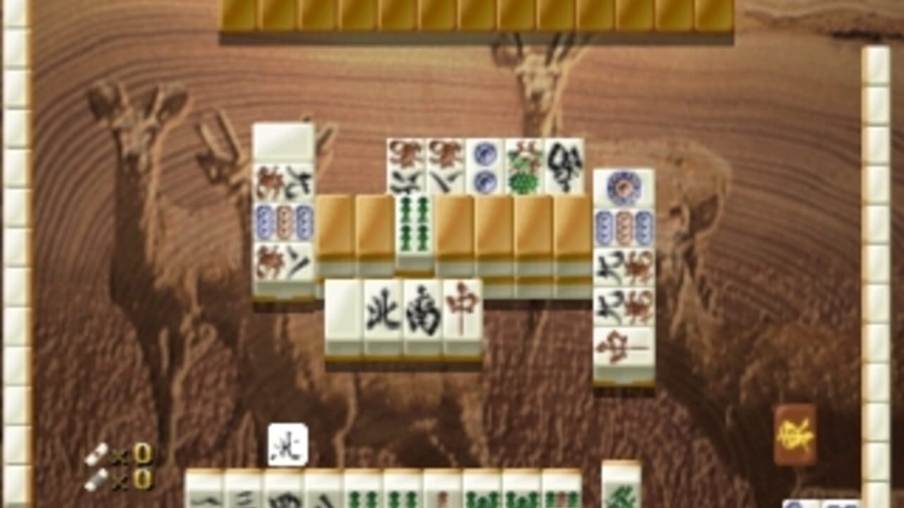 Hai-Shin 2 — Screenshot 4