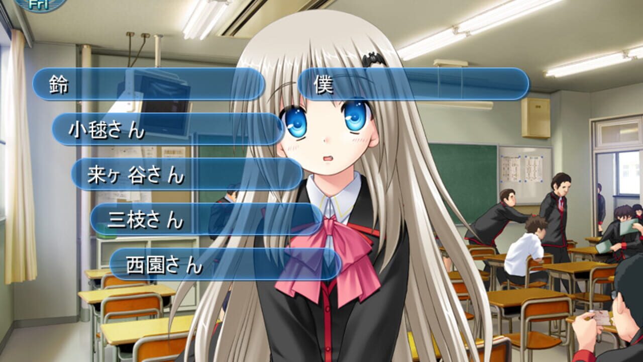 Little Busters!