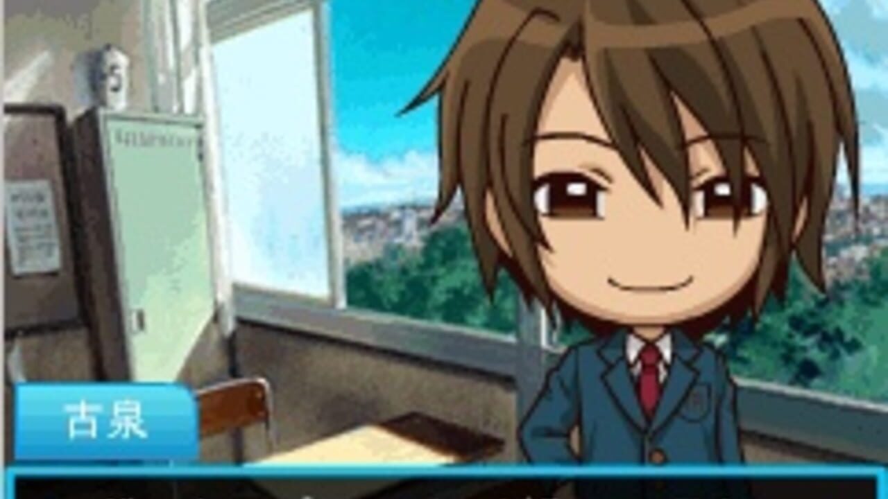 Suzumiya Haruhi no Danketsu — Screenshot 3