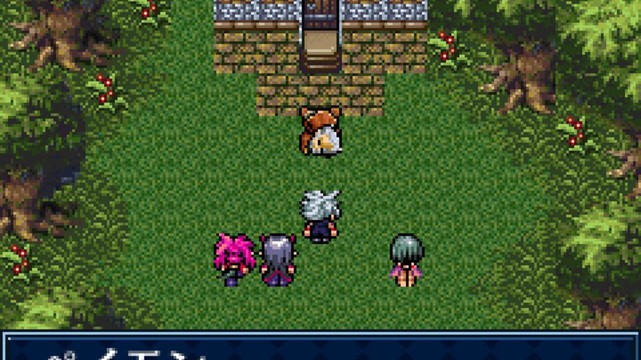 Screenshot 7