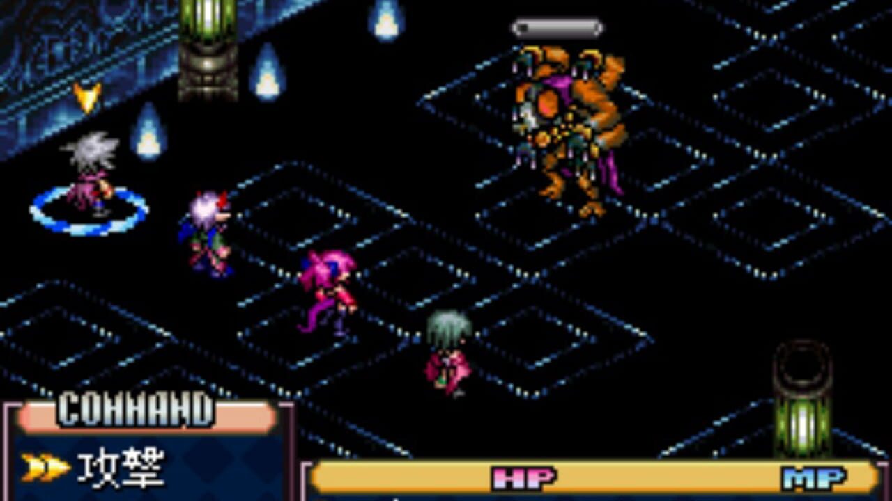 Screenshot 9
