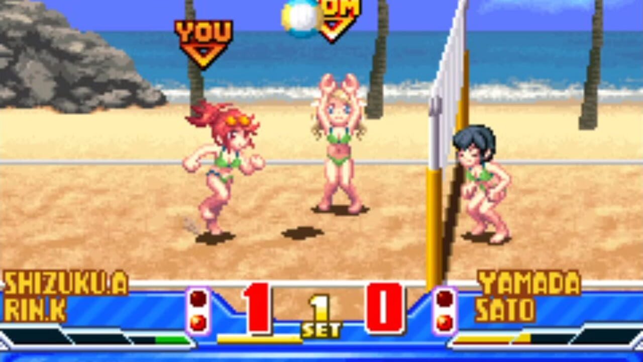 Beach Volleyball Girl Shizuku 3 - Sekai Taikai-hen — Screenshot 5