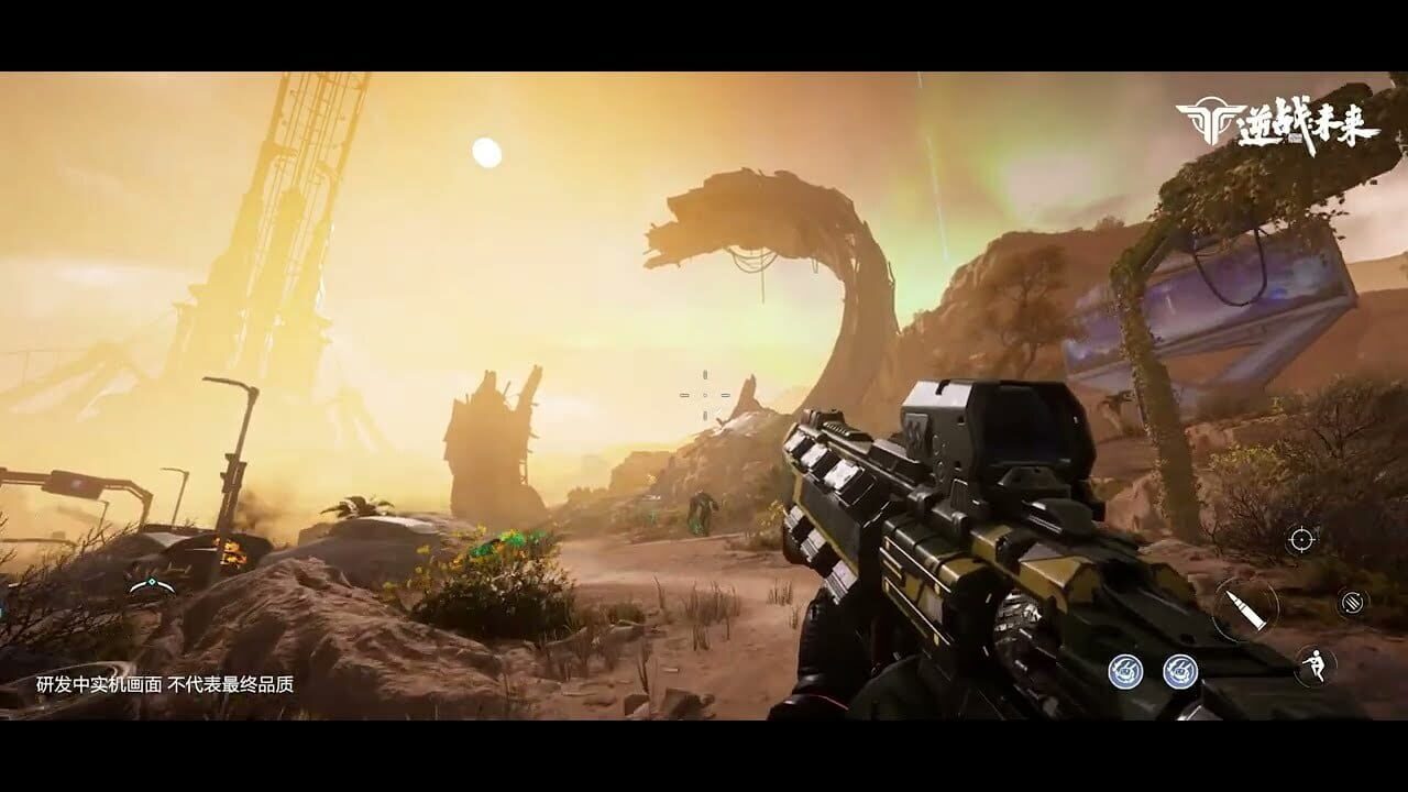 Nizhan Future — Screenshot 2