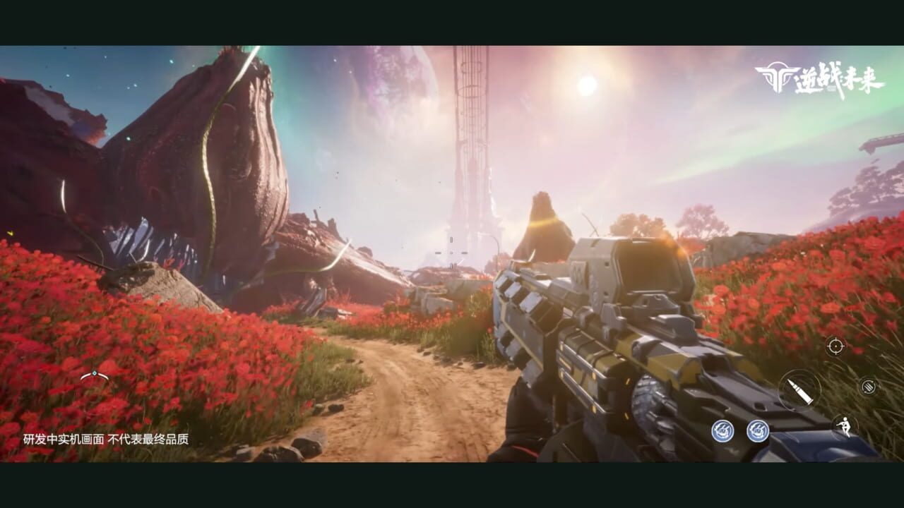 Nizhan Future — Screenshot 3