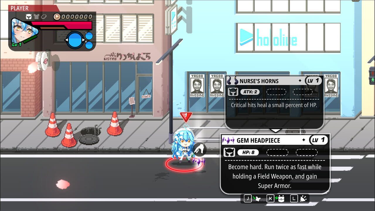 Holo X Break — Screenshot 5