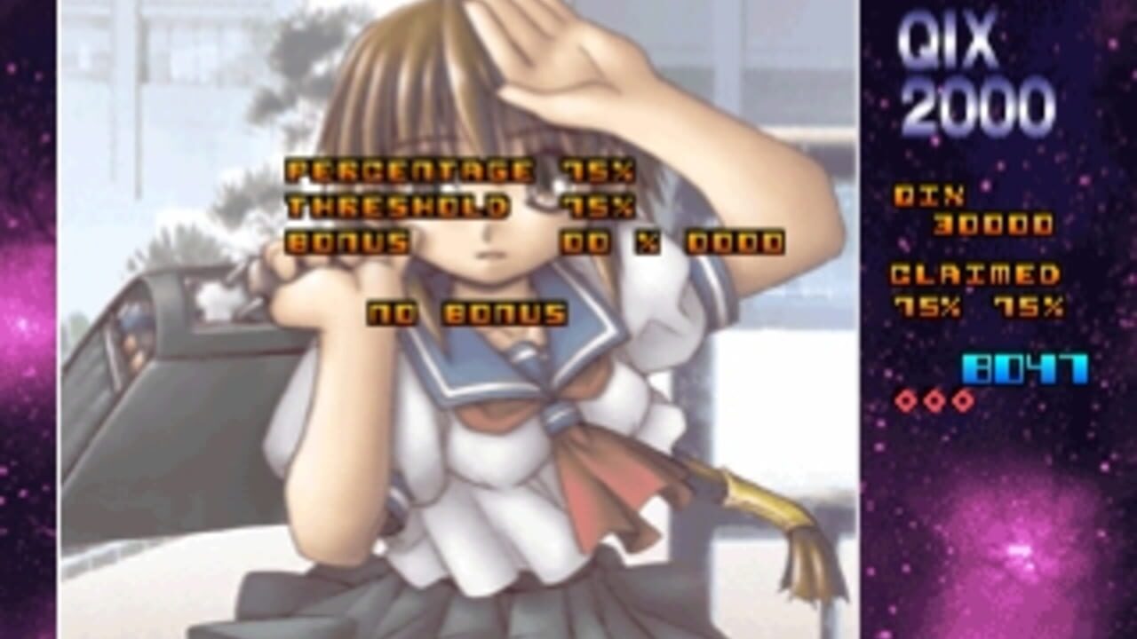 SuperLite 1500 Series: Qix 2000 — Screenshot 2