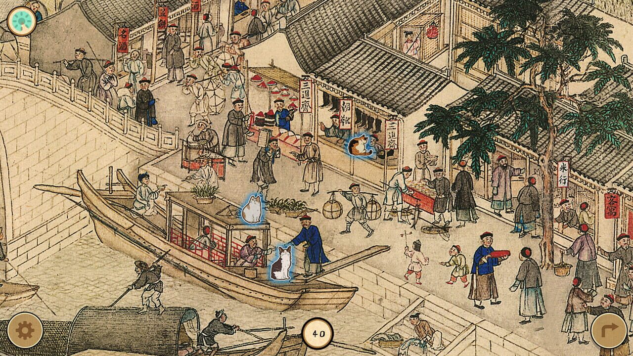 Cats of the Qing Dynasty Image