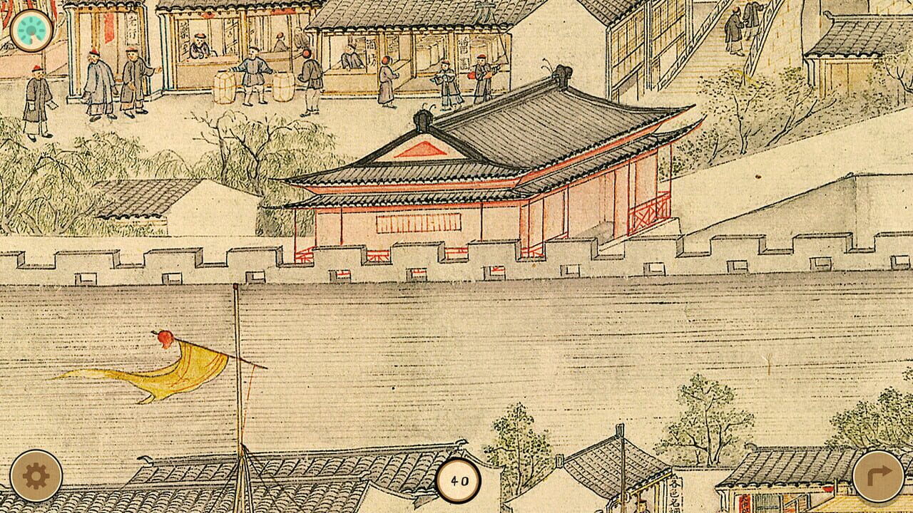 Cats of the Qing Dynasty Image