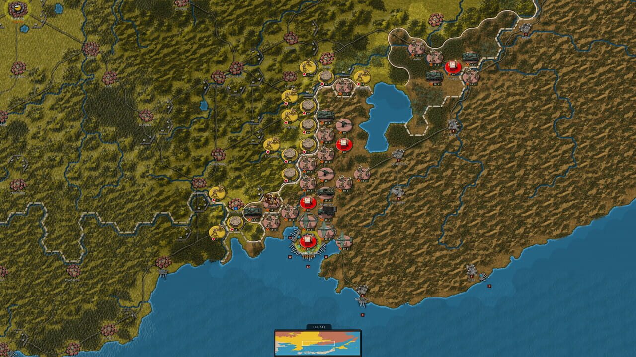 Screenshot 18