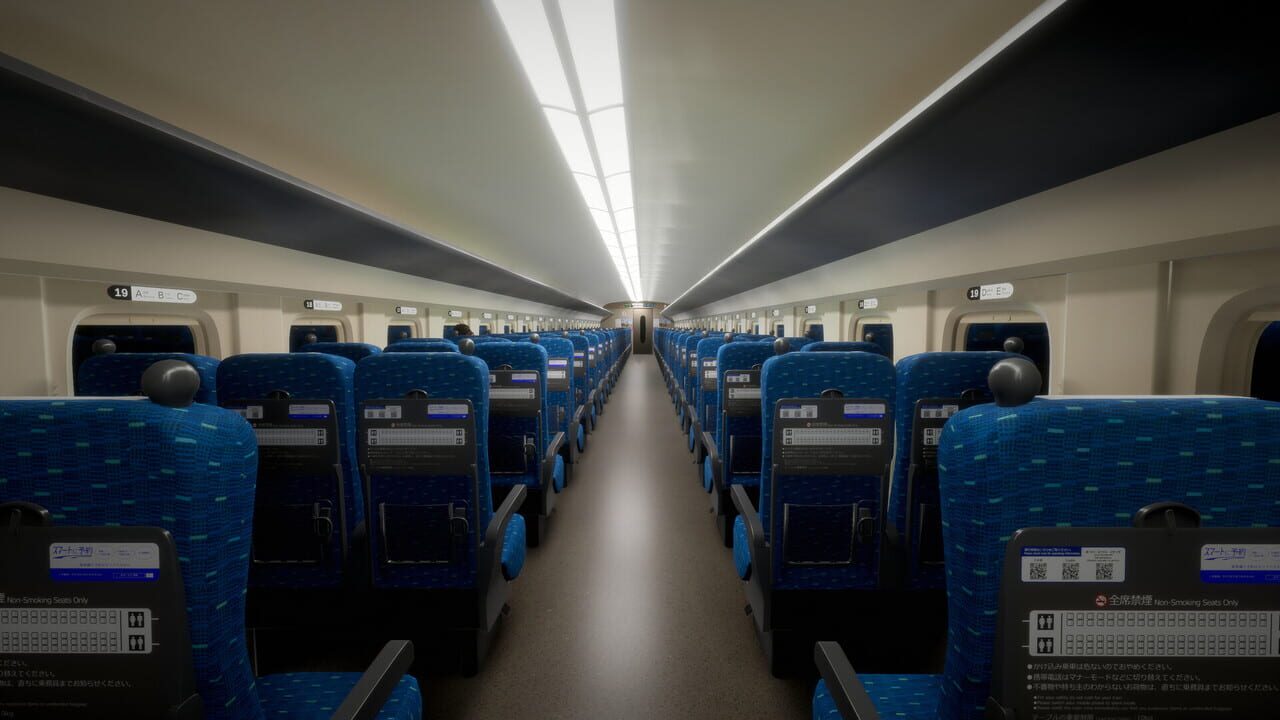 Shinkansen 0 Image