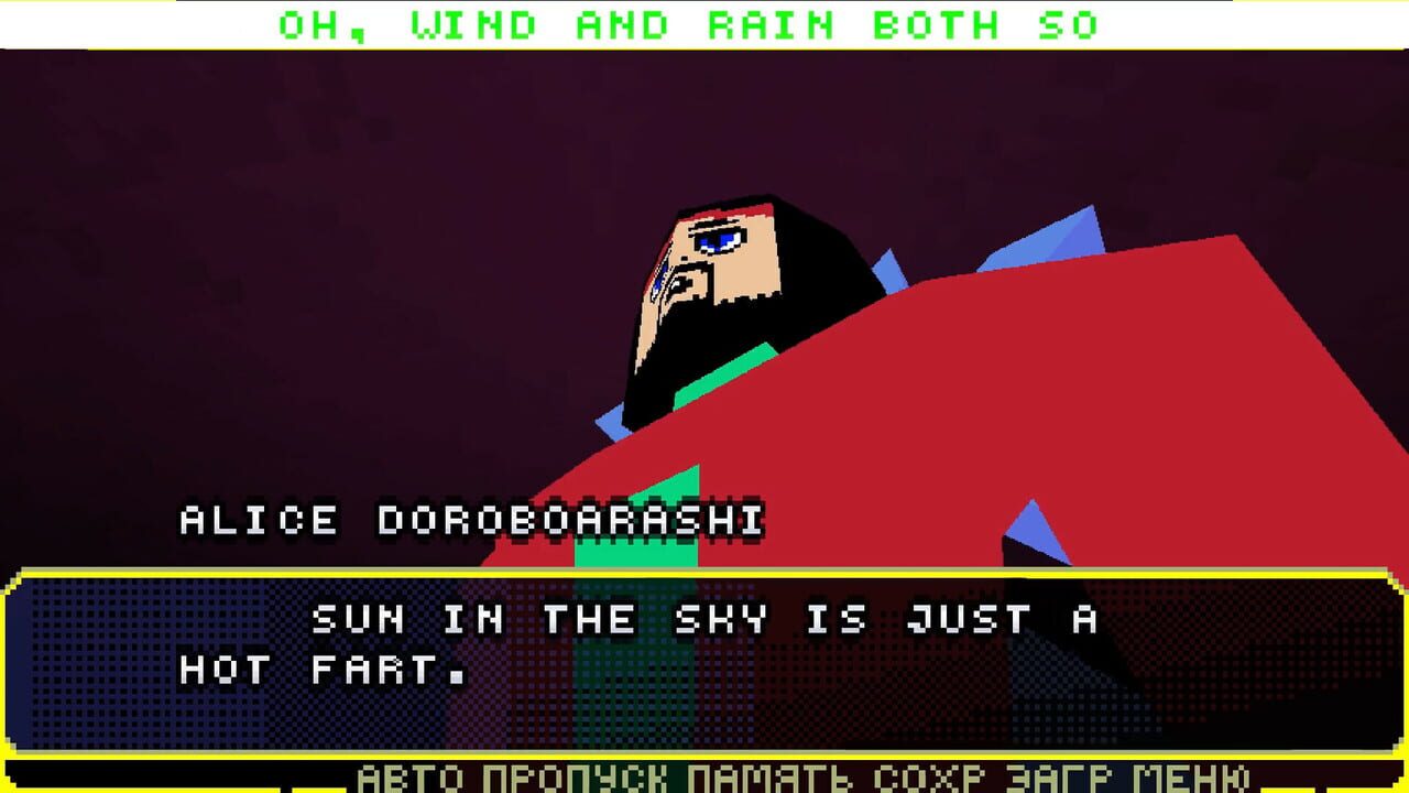 RUVN Contest Reboot — Screenshot 3