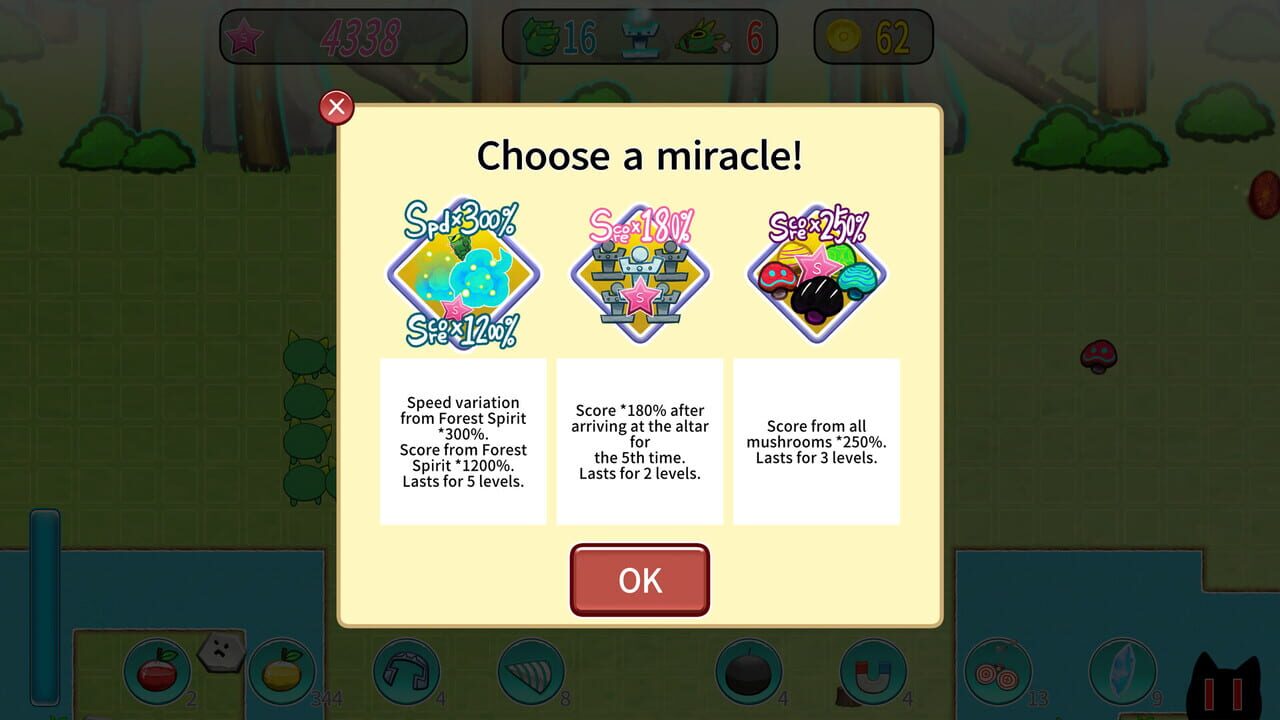Meowhiss the Snake — Screenshot 1