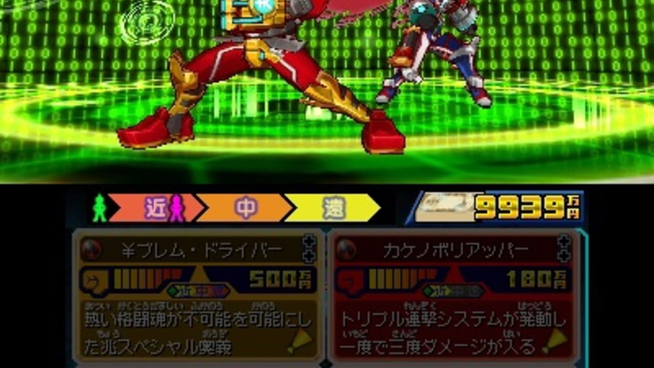 Hero Bank — Screenshot 3