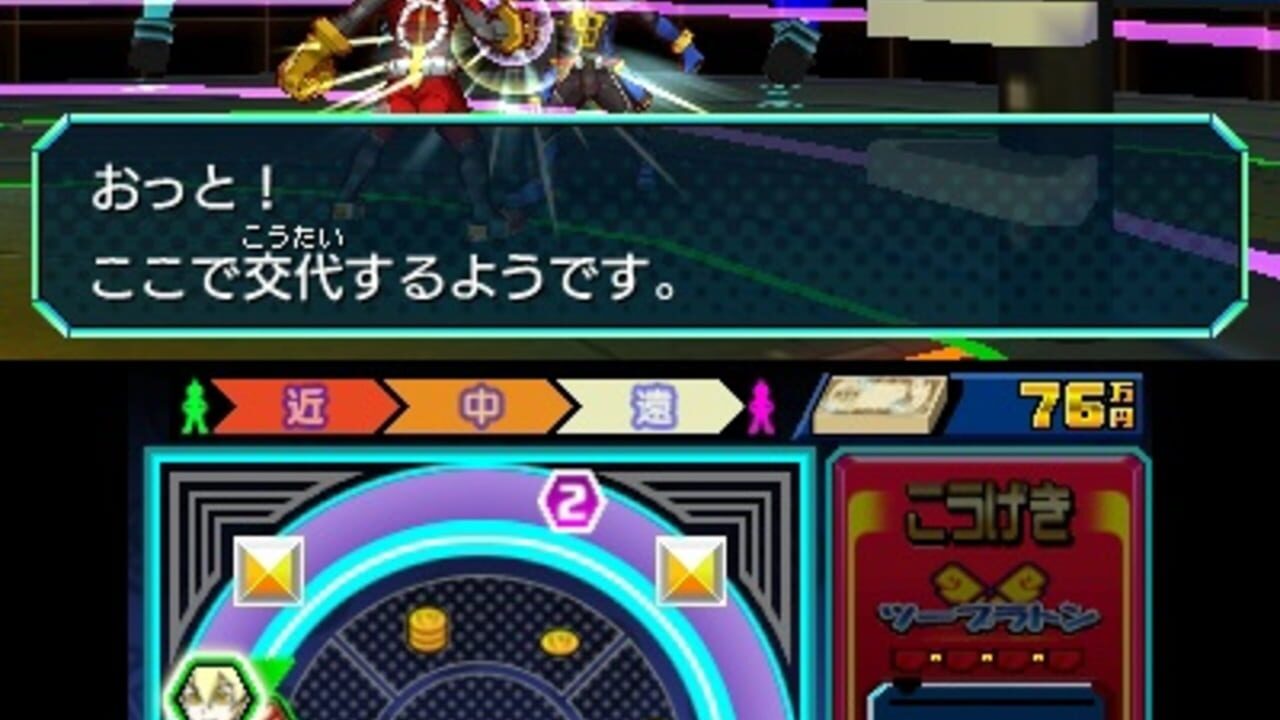 Hero Bank — Screenshot 2