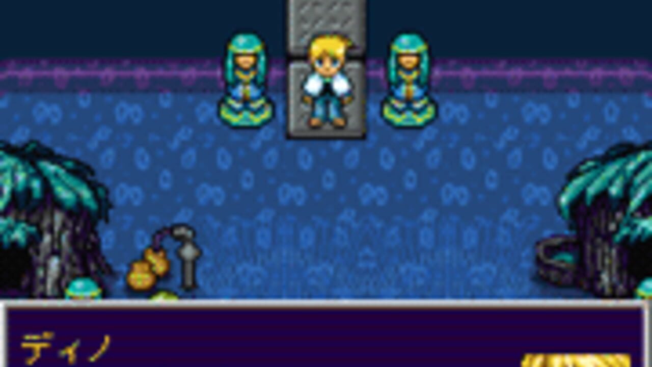 Screenshot 19