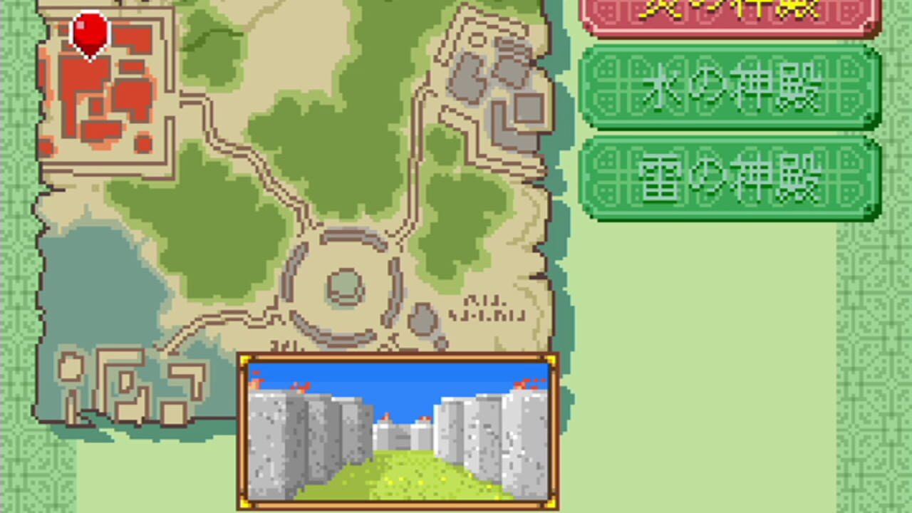 Dragon x Dragon 2 Complete Version — Screenshot 2