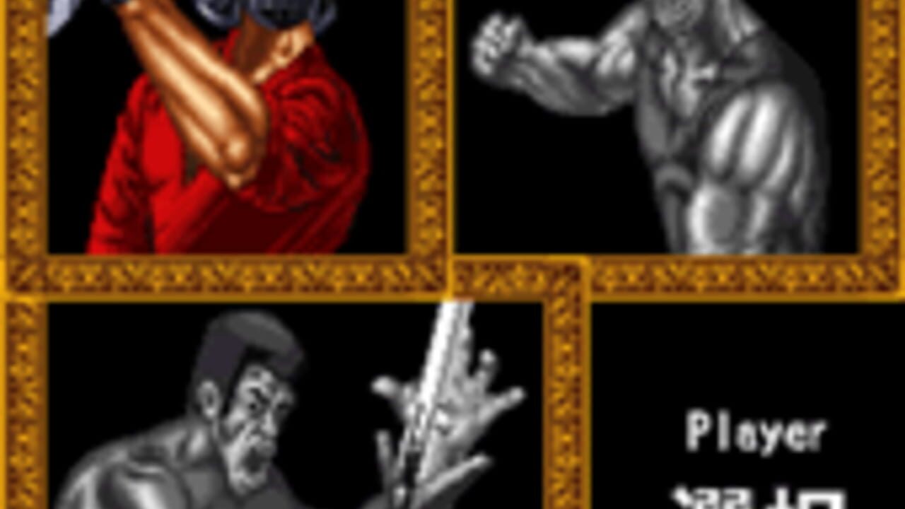 Trio the Punch — Screenshot 3