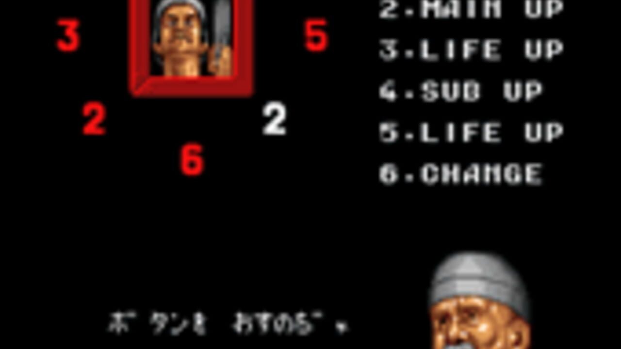 Trio the Punch — Screenshot 5
