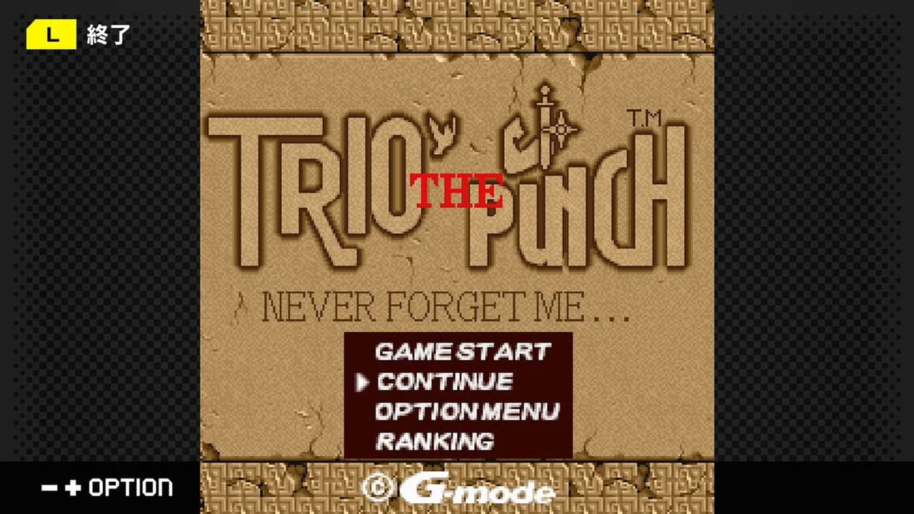 G-Mode Archives 51: Trio the Punch — Screenshot 2