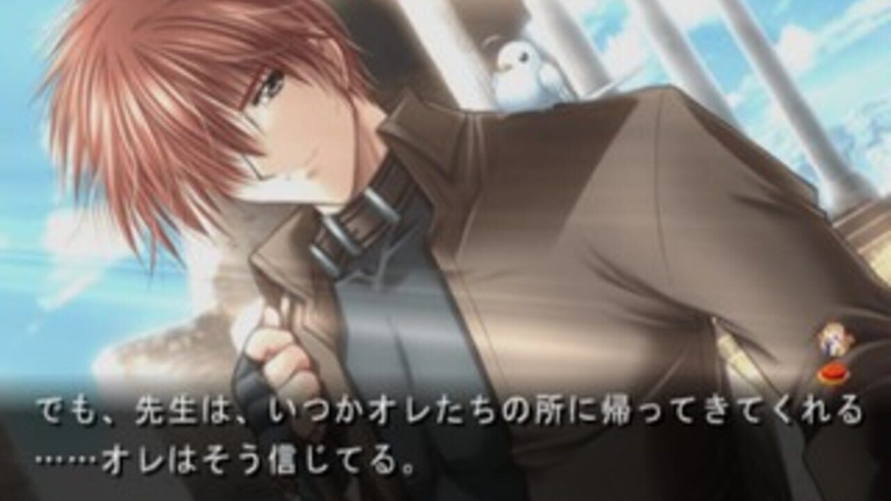 Angel's Feather: Kuro no Zanei — Screenshot 4