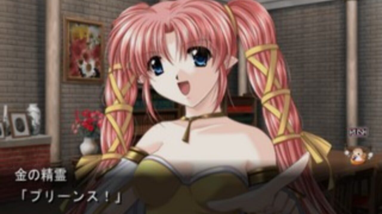 Angel's Feather: Kuro no Zanei — Screenshot 5