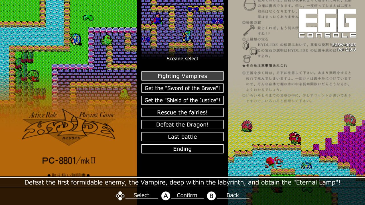 Eggconsole Xak PC-8801mkIISR — Screenshot 5