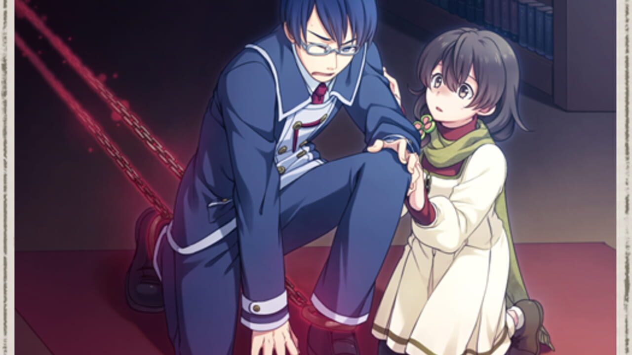 Clover Toshokan no Juunin-tachi — Screenshot 3