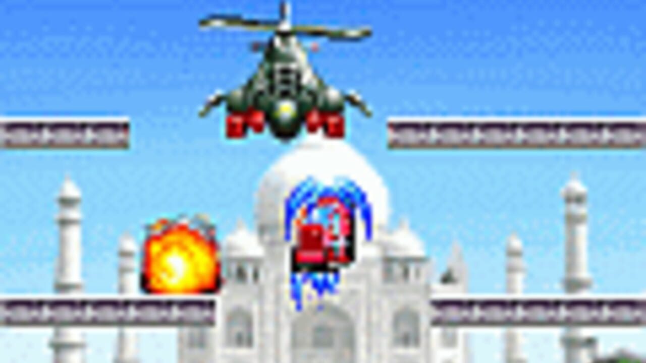 Screenshot 12