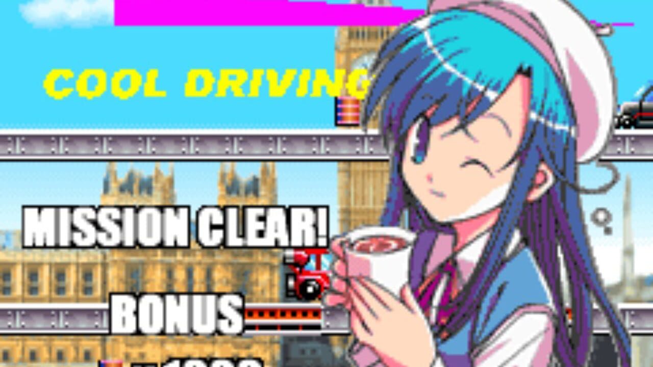 Screenshot 17
