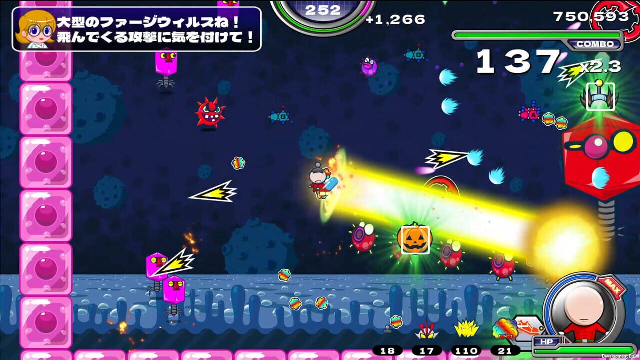 Screenshot de Zurarararush!!!