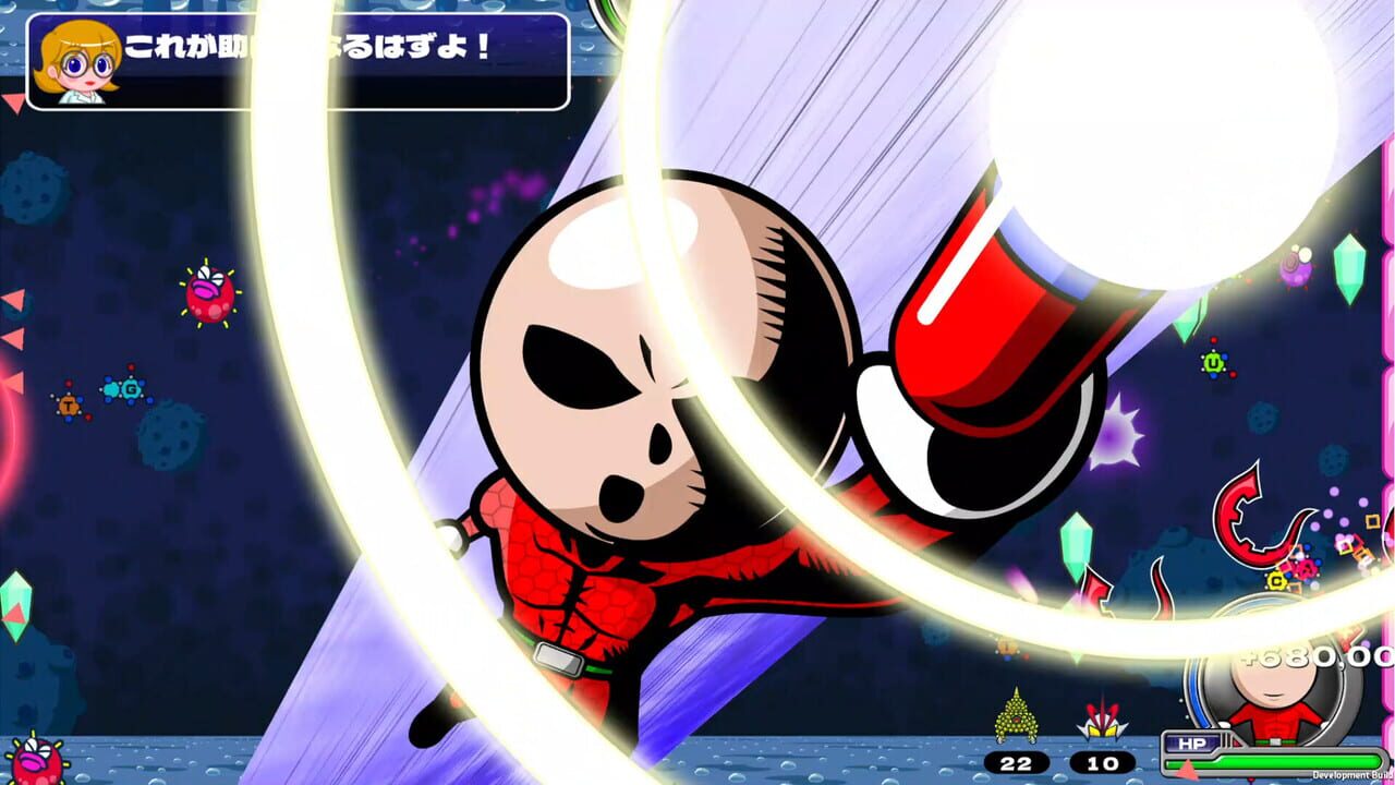 Screenshot de Zurarararush!!!