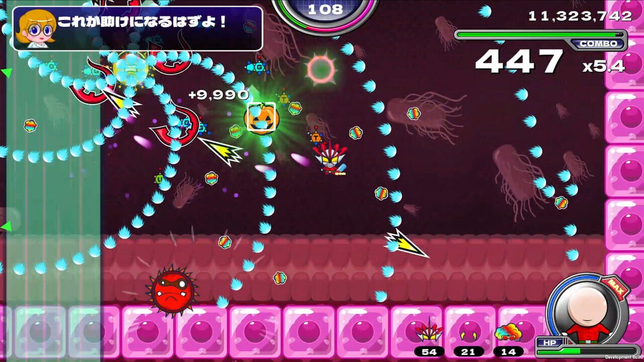Screenshot de Zurarararush!!!