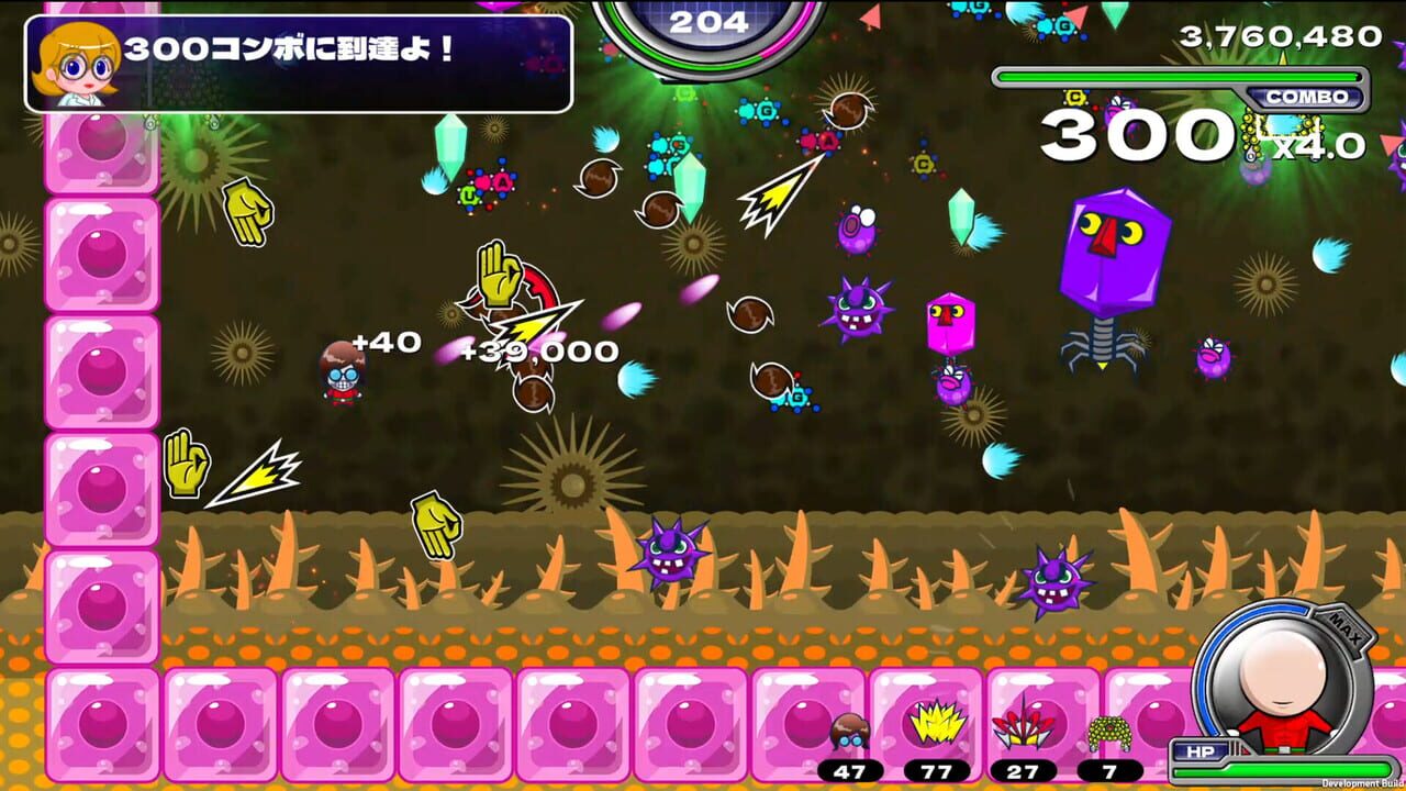 Screenshot de Zurarararush!!!