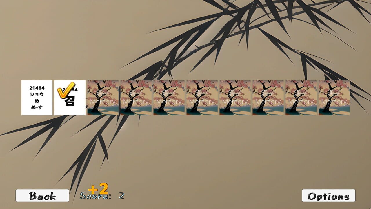 KanjiMemory Image