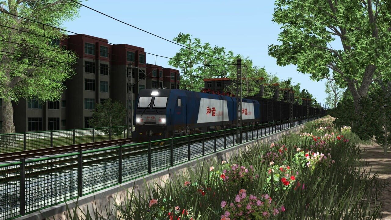 Train Simulator: China Railways HXD1 Image