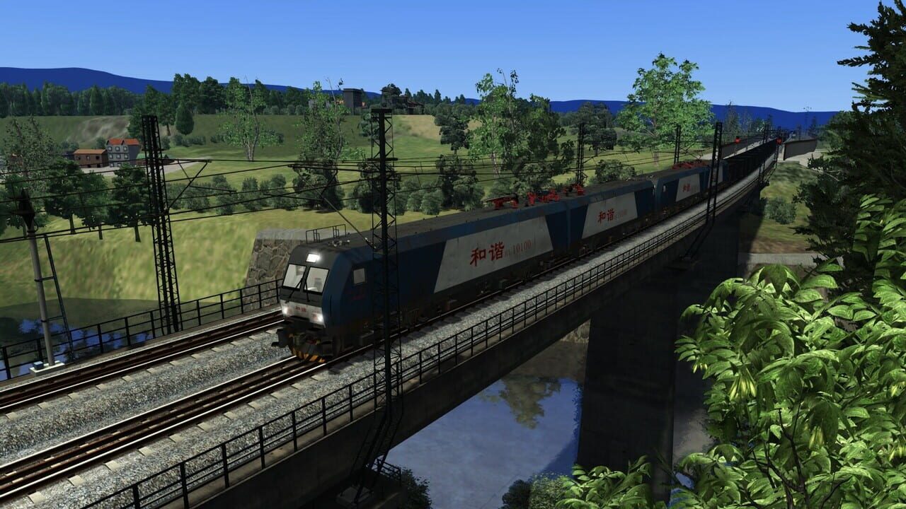 Train Simulator: China Railways HXD1 Image