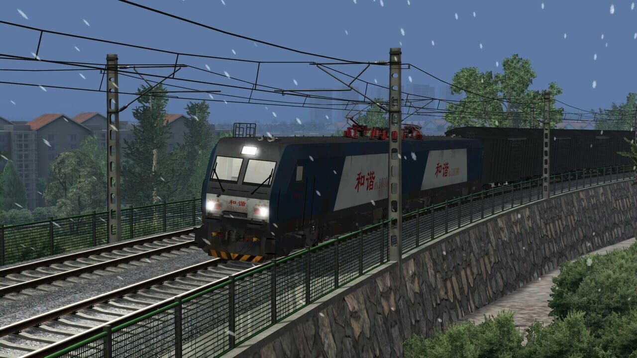 Train Simulator: China Railways HXD1 Image