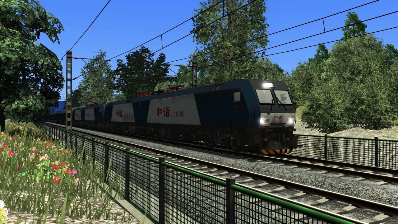 Train Simulator: China Railways HXD1 Image