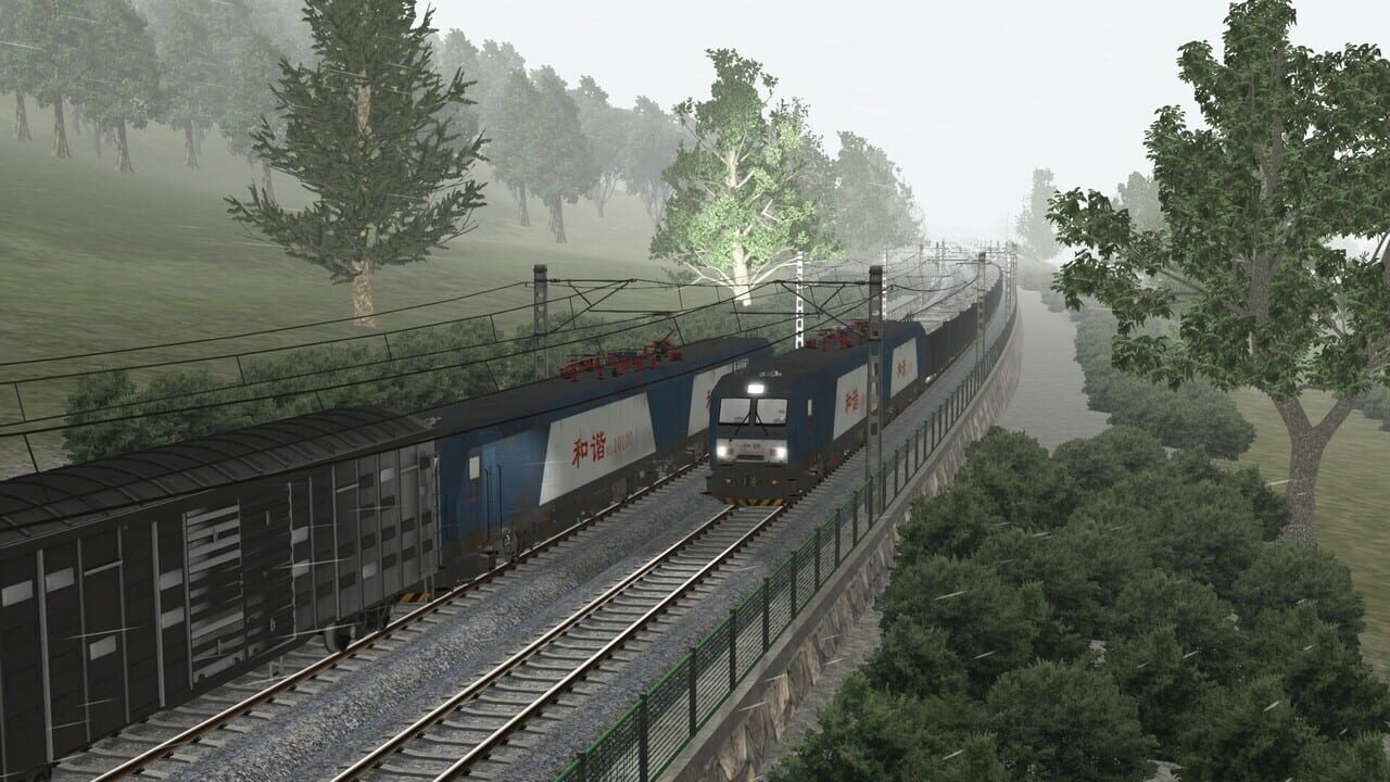 Train Simulator: China Railways HXD1 Image