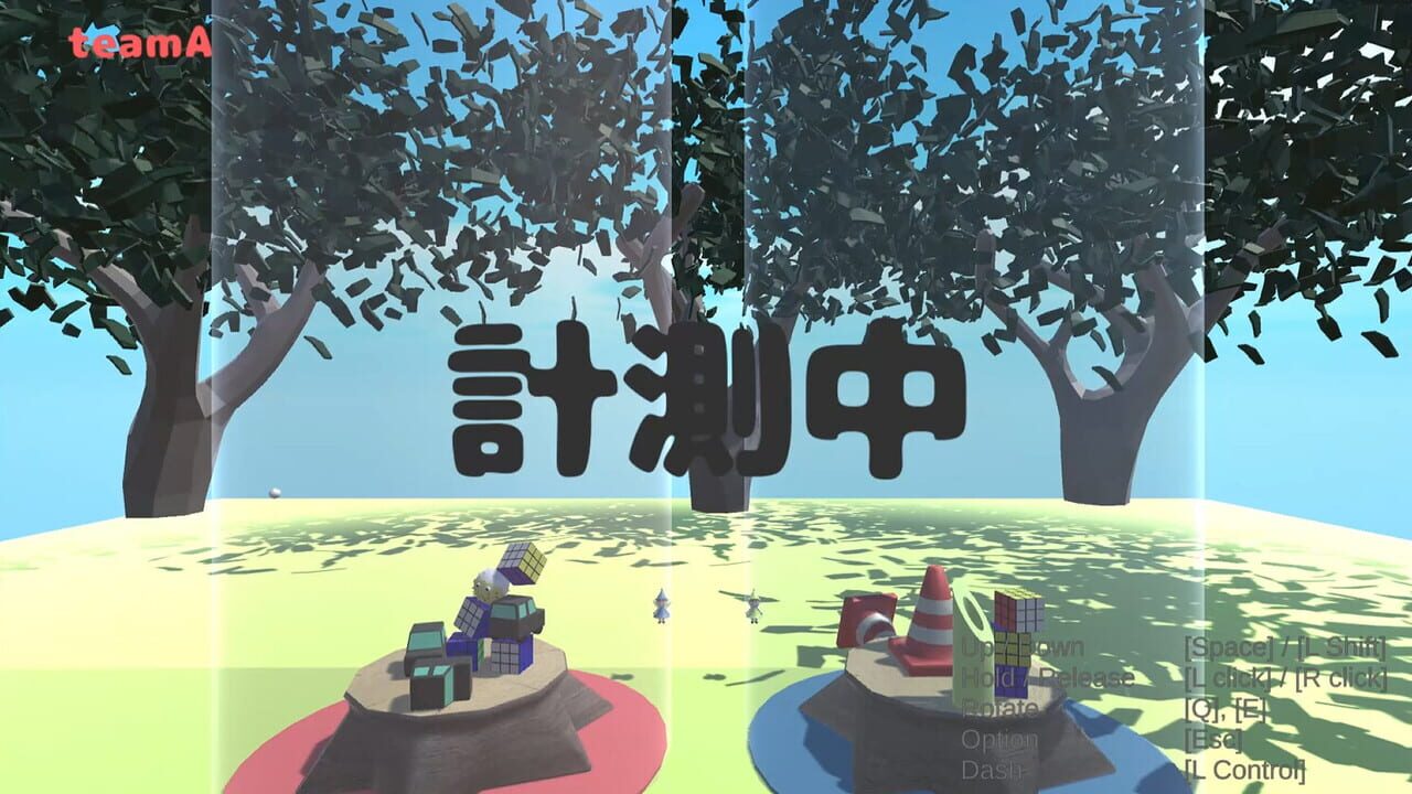 Stacking Fairy — Screenshot 4