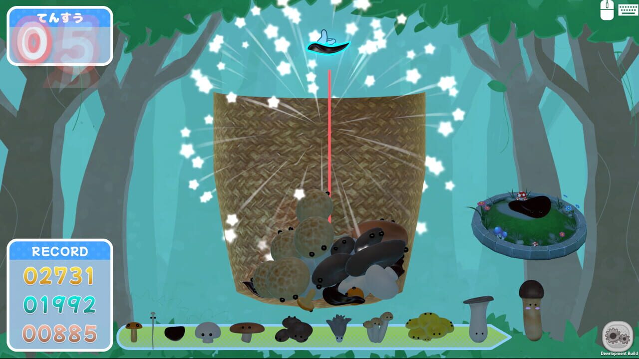 Matsutake Game — Screenshot 3