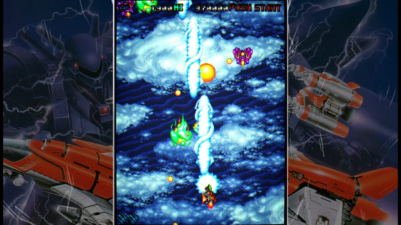 Dogyuun — Screenshot 1